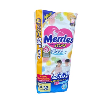 Merries​ เมอร์รี่ส์ชนิดกางเกงไซส์ XXL 32ชิ้น (1ห่อ) สินค้าพร้อมส่ง