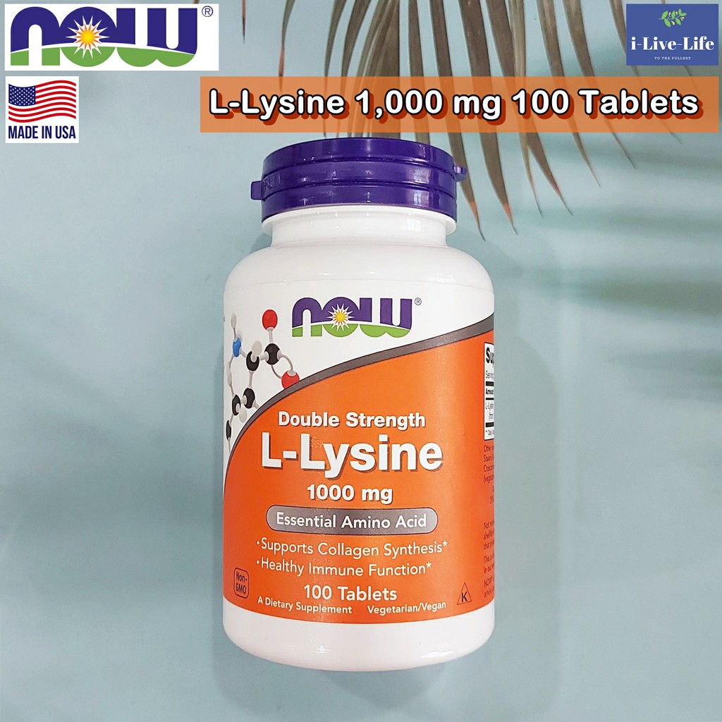 แอล-ไลซีน L-Lysine 1,000 mg 100 Tablets - Now Foods