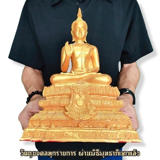 พระพุทธะกาญจนาภิเษก ฉลองครบรอบ 60 ปี สีน้ำทอง (หน้าตัก5นิ้ว)วัดบวรนิเวศ บูชาเสริมความมงคลอำนาจบารมีโชคลาภ