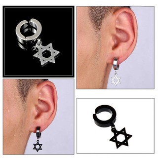 ต่างหู ไม่ต้องเจาะหู ตุ้มหู จิว Hexagon Huggie Stud Earrings for Men Stainless Steel - 1 ชิ้น