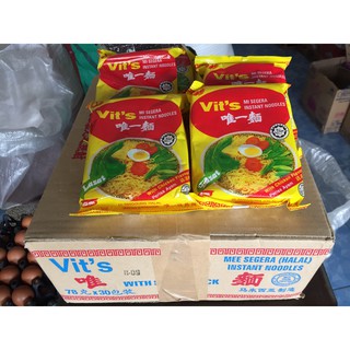 มาม่ามาเลย์ vits รสไข่ มาม่ามาเลย์ ราคามิตรภาพ