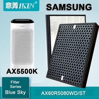 แผ่นกรองแอคทีฟคาร์บอน สำหรับเครื่องฟอกอากาศ Samsung รุ่น Blu…