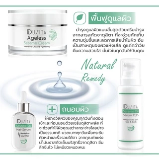 Dusita Sesame Facial Wash 100 ml โฟมล้างหน้า แบบ 3in1 สารสกัดงาดุสิตาสูตรไม่มีฟอง