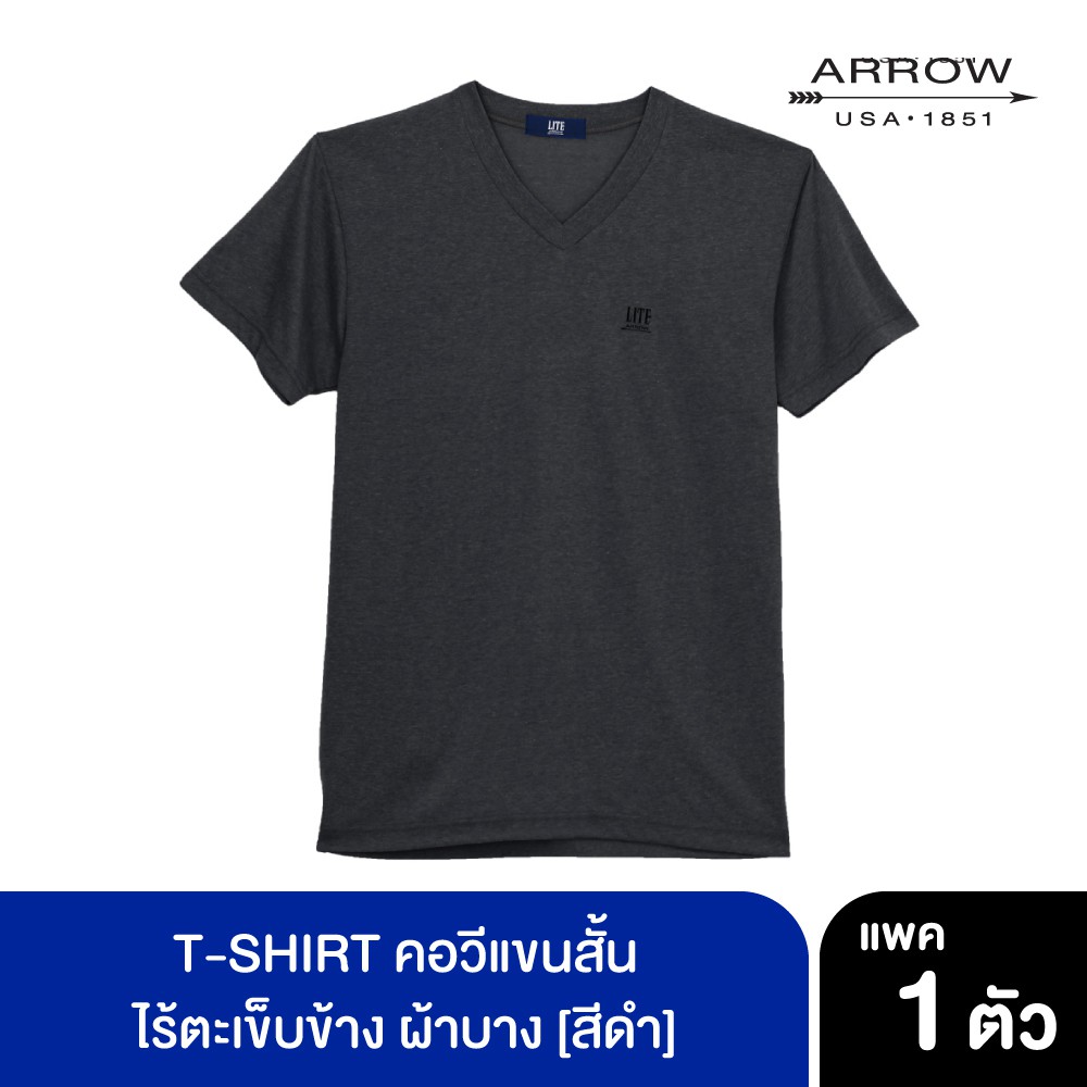 ARROW LITE T-SHIRT คอวีแขนสั้น ผ้าTC สีดำ