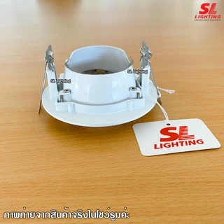 SL LIGHTING | Recessed Downlight โคมไฟดาวน์ไลท์ฝังฝ้า รุ่น SL-6-506A ขั้วGU5.3 ปรับหน้าได้