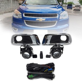 ไฟตัดหมอก ไฟสปอร์ตไลท์ spotlight เชฟโรเลต โคโลราโด CHEVY CHEVROLET COLORADO ปี 2012 - 2016 พร้อมครอบ + ชุดสายไฟ