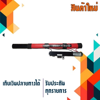 Acer battery เกรด Original สำหรับรุ่น Acer one Z1401 เช่น Z14001-C6FE , Part # NC4782-3600
