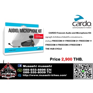 Cardo Audio/Microphone kit