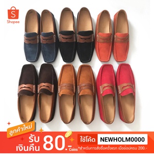 รองเท้าหนัง HOLM รุ่น Two-tone Mask Suede Loafers no.2433