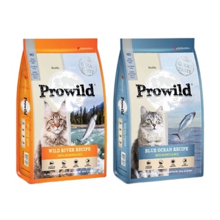 (ส่งฟรี) Prowild Cat Food อาหารเม็ดแมว อาหารแมวแบบเม็ด อาหารแมวทุกช่วงวัย แบบเม็ด ขนาด 10Kg