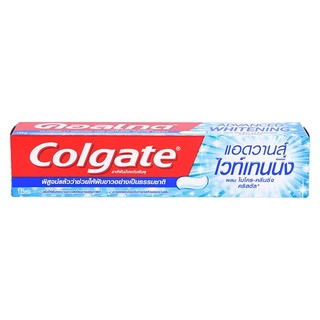 Colgate คอลเกต ยาสีฟัน สูตรแอดวานส์ ไวเทนนิ่ง 135g.