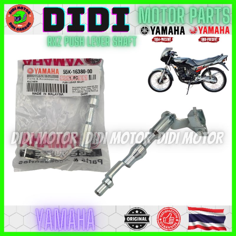 DIDI MOTORPARTS Rxz เพลาก้านกดคลัตช์, เพลาก้านกดเครื่องยนต์ Rxz คลัทช์ Untuk Yamaha Rxz