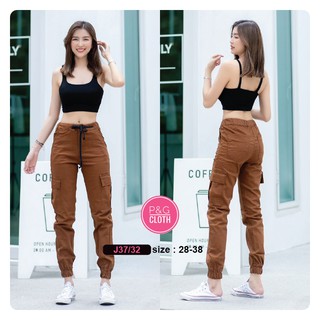 กางเกงผู้หญิง ขายาว กางเกงจ๊อคเกอร์ Jogger pants รุ่นJ37/32 ขาจั้มยืดผ้าคอตตอน ใส่ได้ทั้งชายหญิง เนื้อผ้า cotton สวย เท่