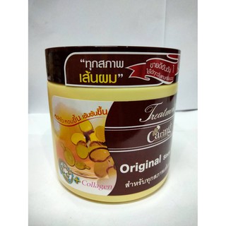 ทรีนเม้นท์ ออริจินนอล (OriginaI) สำหรับทุกสภาพเส้นผม