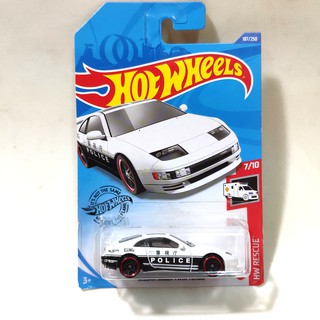 รถเหล็ก Hot Wheels Nissan 300Zx Twin Turbo Police White นิสสัน ตำรวจสีขาว