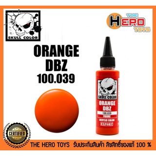 Figure Orange DBZ 100.039