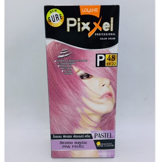 โลแลน ฟิกเซล คัลเลอร์P48สีพาสเทลชมพูอ่อน50กรัม