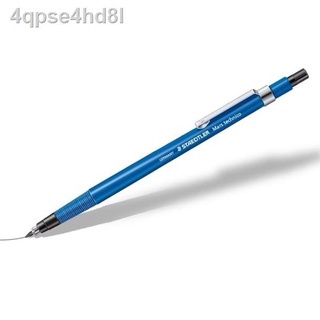 ❏ดินสอกด 2 mm.Staedtler Mars technico 788