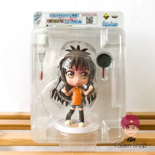 พร้อมส่ง❗ฟิกเกอร์แท้💯 To LOVE ru - Yuuki Mikan - Ichiban Kuji Premium To LOVEru - Kyun-Chara (Banpresto)