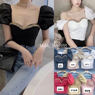 🍁พร้อมส่ง🍁ป้ายนำเข้า ครอปคอเหลี่ยม เสื้อเจ้าหญิง เสื้ออลัง เสื้อครอปแขนตุ๊กตา ครอปแต่งโซ่ เสื้อครอปคุณหนู