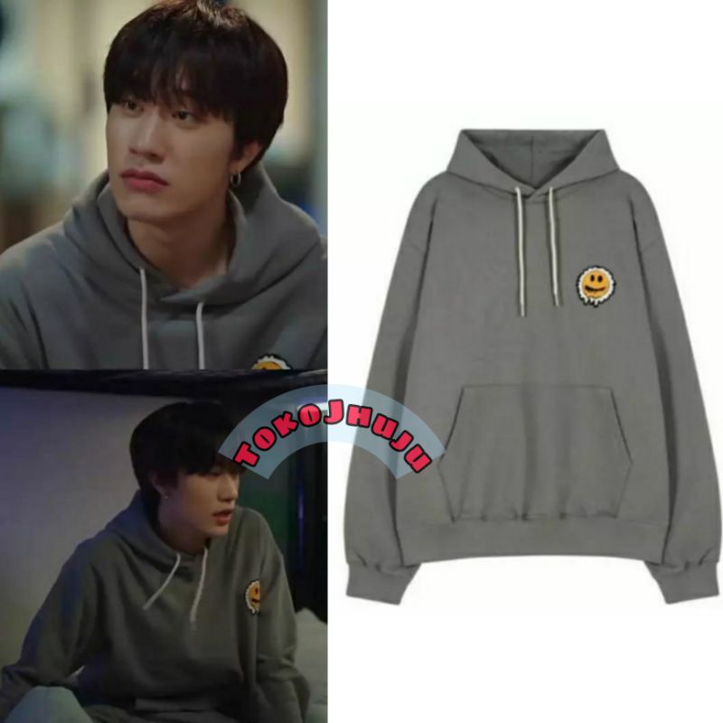 Treasure Yedam Smile MRch Single Small Logo Hoodie Jumper