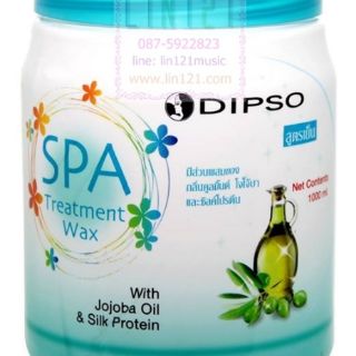 Dipso Treatment wax 6 สูตร 1,000 ml ดิ๊ฟโซ่ ทรีทเม้นท์ สปา แวกซ์