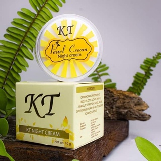 KT Pearl Cream Night Cream 10 ml. เคที เพิร์ลครีม ไนท์ครีม