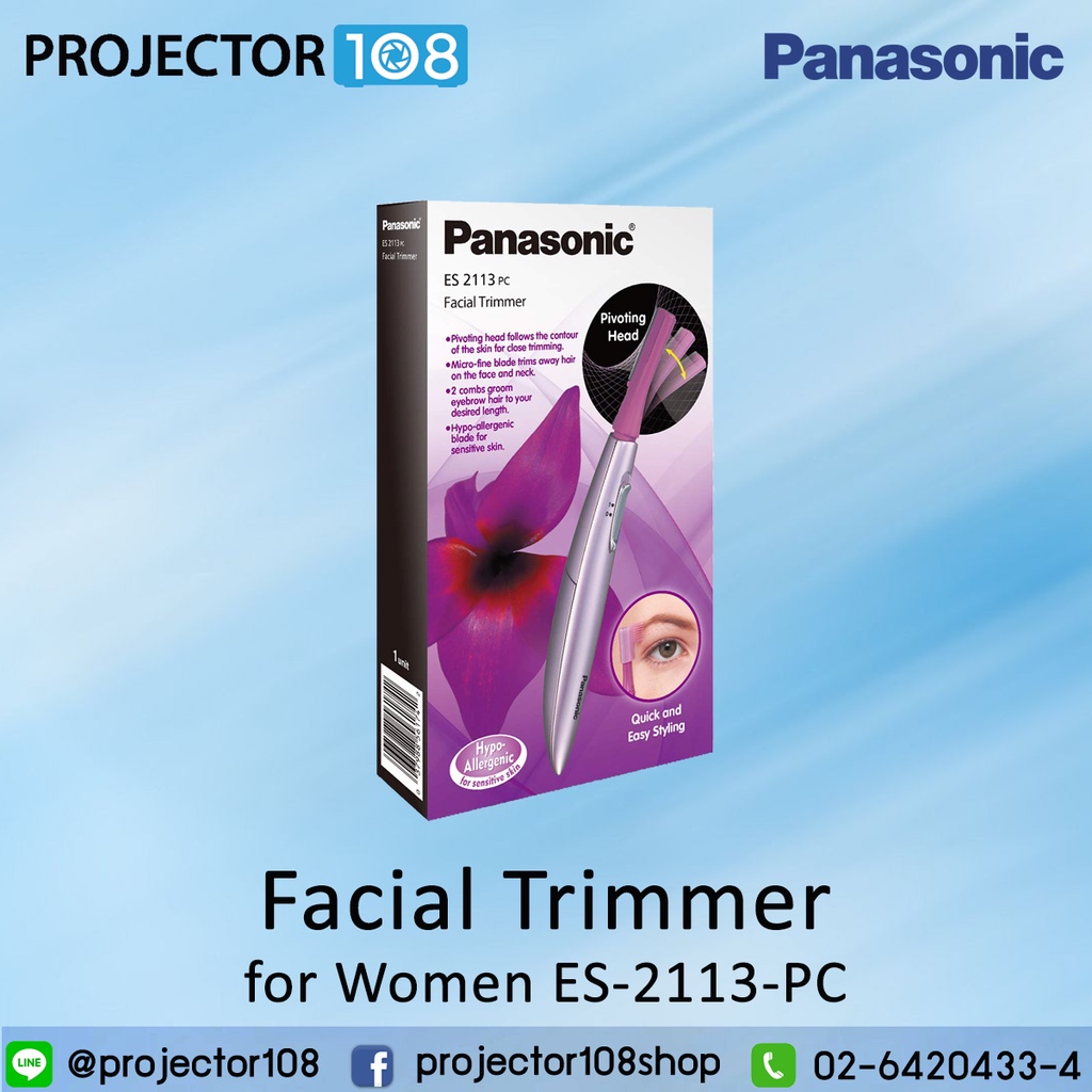 Panasonic Facial Hair Trimmer for Women ES2113PC, with Pivoting Head