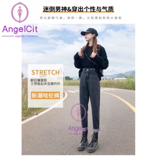 Angelcity※กางเกงยีนขายาว เอวสูง ทรงหลวม ปรับขนาดได้ สไตล์เรโทร สําหรับสตรี