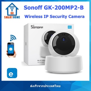 Sonoff GK-200MP2-B กล้องวงจรปิด ใช้งานร่วมกับแออพ Ewelink พร้อม adapter