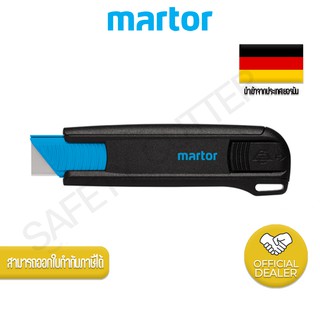 มีดคัตเตอร์เซฟตี้ MARTOR SECUNORM 175