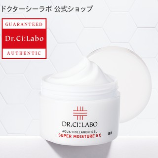 ✈ใหม่ เจลบำรุงผิวหน้า Dr. ci labo Aqua Collagen Gel Super Moisture EX ต้านริ้วรอย เติมเต็มร่องลึก ผิวนุ่มสุขภาพดี