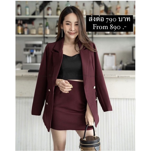 ชุดสูทผู้หญิง vshopbrand
