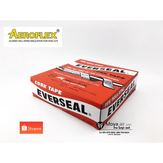 เทปขี้หมา EverSeal เทปพันท่อแอร์ CORK TAPE (กาวขี้หมา) คุณภาพมาตรฐาน จาก AERO FLEX (เอเวอร์ซิล ,เทปยางมะตอย)