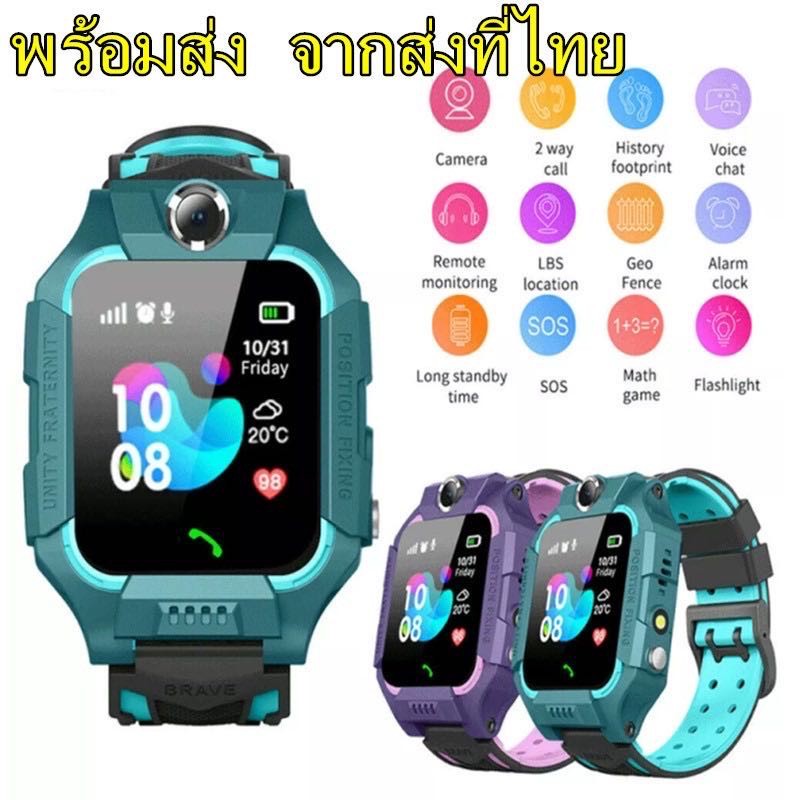 Q19 Watch เด็กดูสมาร์ทโฟนโทรศัพท์นาฬิกาหน้าจอสัมผัส IP67 SOS + LBS ตำแหน่งนาฬิกาซิม Q12 Q19 Kids Sma