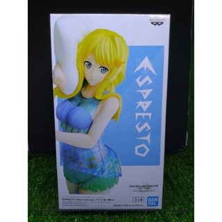 (ของแท้) เอสเปรสโต้ อลิซ ซอร์ดอาร์ตออนไลน์ Espresto Sword Art Online Alicization Licoris Clear Material - Alice