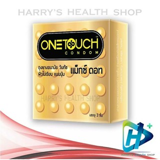 Onetouch Maxx Dot ถุงยางอนามัย วันทัช แม็กซ์ ดอท ผิวไม่เรียบ ขนาด 52 มม. 1 กล่อง