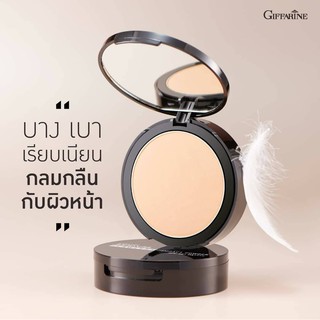 แป้ง Giffarine Innovia Flawless Compact Powder SPF50+ PA++++