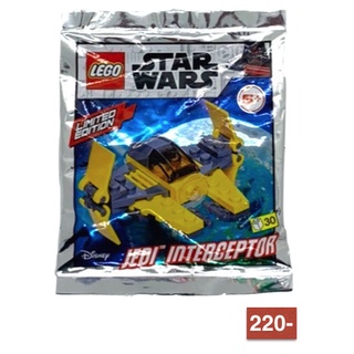 Lego_polybag_starwars_jedi interceptor
