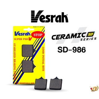 ผ้าเบรคหน้า Vesrah S1000RR / SPEED TWIN (SD-986)