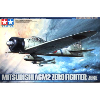 พลาสติก โมเดล ประกอบ TAMIYA สเกล 1/48 MITSUBISHI A6M2 ZERO FIGHTER (ZEKE) (61016)