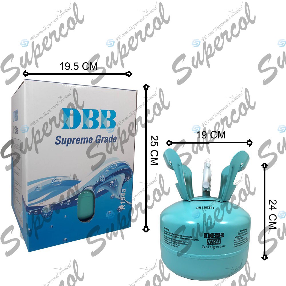 น้ำยาแอร์ R134a DBB ( 3 gk )