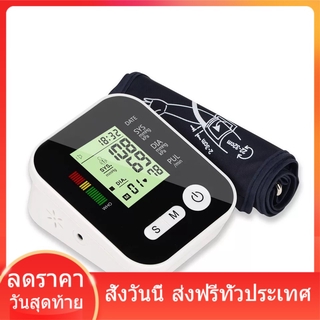 Model：RAK-283/289 เครื่องวัดความดัน บริเวณต้นแขน จอ LCD แสดงผลระบบดิจิตอล ที่วัดความดัน อัตโนมัติ เครื่องวัดความดันโลหิต