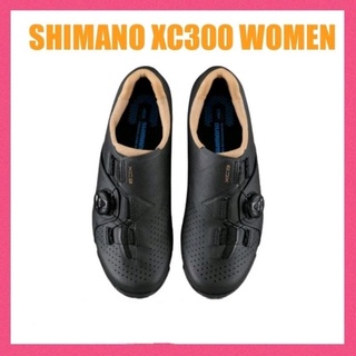 รองเท้าเสือภูเขาSHIMANO XC300 WIDE/WOMEN