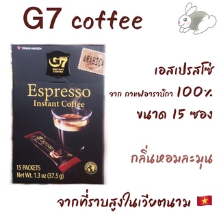 G7 กาแฟดำ  และ เอสเปรสโซ จากเวียดนาม บรรจุกล่องละ 15 ซอง หอมมมมม ☕️☕️☕️