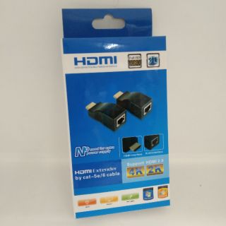 ตัวแปลง HDMI Extender To LAN Cat5e/Cat6 Cable 30 M.