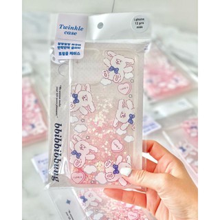 Baby Sally Twinkle Phone Case - 12 pro max