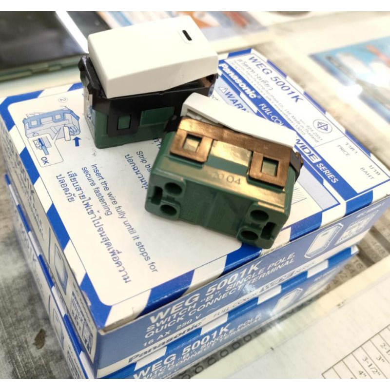 สวิทซ์ทางเดียว Panasonic WEG5001K