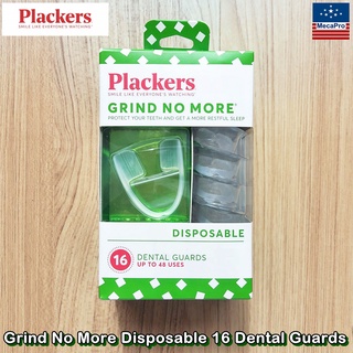 Plackers® Grind No More Disposable 16 Dental Guards ซิลิโคนครอบฟัน สำหรับผู้ที่นอนกัดฟัน