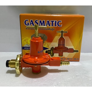 หัวเร่งแรงดันสูง GASMATIC รุ่น H-35 ใช้กับเตาฟู่ KB-5 KB-7 KB-8 KB-10 (ประเภทหัวแรงดันสูง)